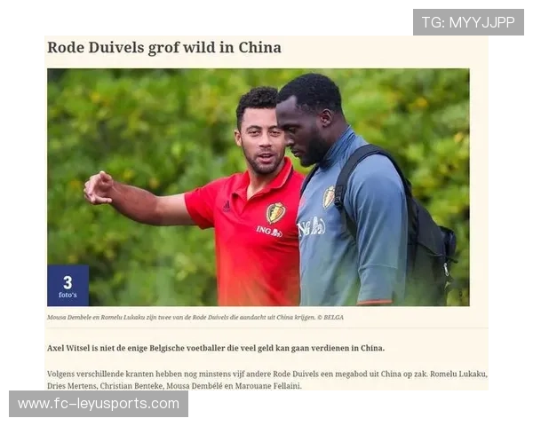 世界冠军退役后逆袭创业路：从赛场巨星到餐饮新贵的精彩转变